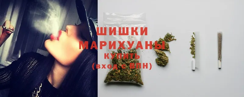 МАРИХУАНА SATIVA & INDICA  Муром 